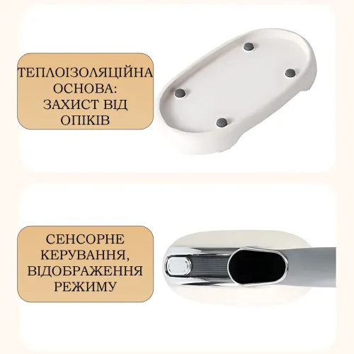 Ручна парова праска-відпарювач 2 в 1 Zepline ZP-00354, 2000 Вт, керамічна підошва, складана дорожня праска, сенсорний - фото 5
