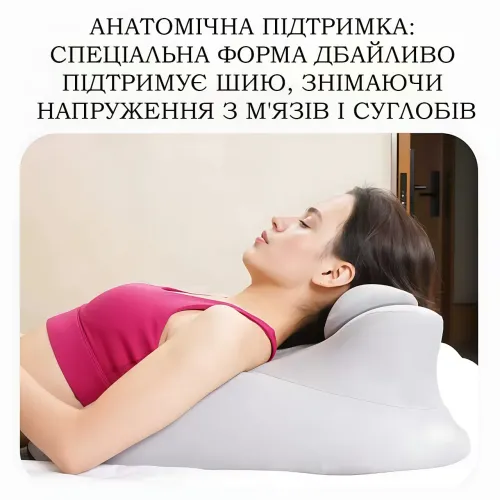 Ортопедична анатомічна подушка для відпочинку лежачи з підтримкою шиї та рук (65х50х23 см) м'яка подушка для сну на животі - фото 6