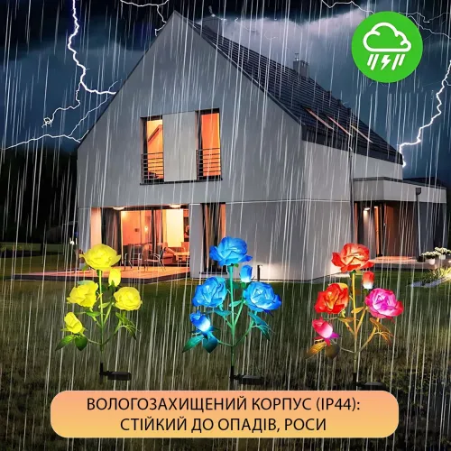 Садовый светильник на солнечной батарее «Желтая Роза» 26X-98, уличный LED фонарь в грунт, 2 шт. - фото 9