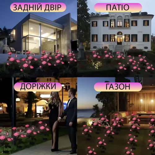 Садовый светильник на солнечной батарее «Розовая Роза» 26X-97, автономный уличный LED фонарь для сада, 2 шт. - фото 8