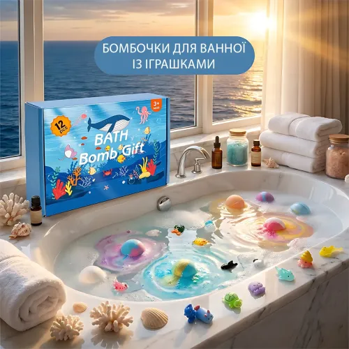 Набор органических бомбочек для ванны с игрушкой-сюрпризом BATH BOMB GIFT, шипучие бомбочки для купания Морские обитатели 12 шт. - фото 2