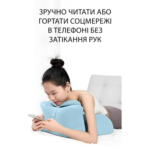 Ортопедическая подушка для отдыха лежа с поддержкой шеи и рук 26X-179, клиновидная анатомическая подушка, голубой - фото 4
