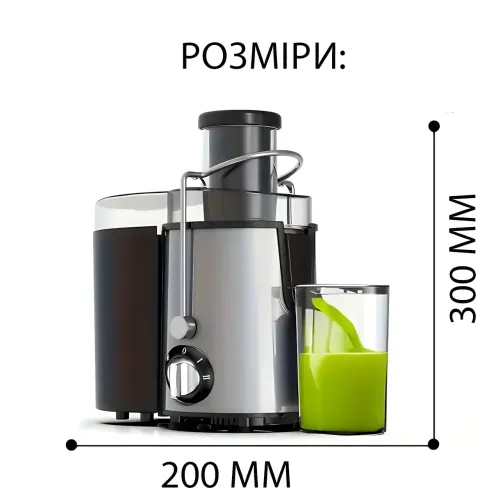 Соковыжималка центробежная Zepline ZP-00365 2500 Вт с широкой горловиной 65 мм, 2 скорости, импульсный режим, стальной корпус - фото 9