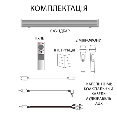 Беспроводной саундбар для телевизора с LED-подсветкой, 2 микрофонами SOGOVGZ G-69, 70 Вт, Bluetooth 5.0, HDMI, караоке-система 2.1 - фото 8