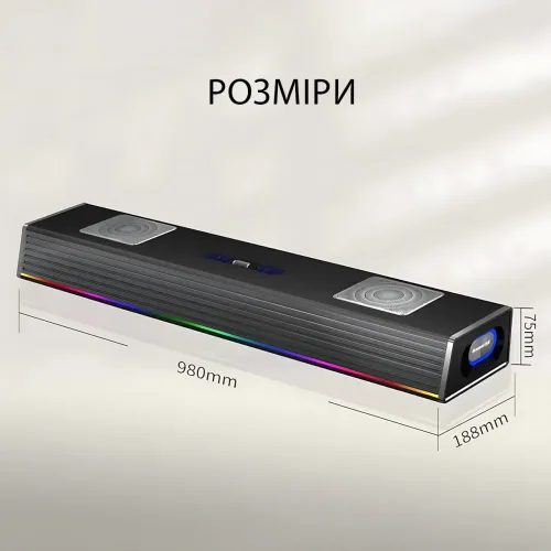 Беспроводной саундбар для телевизора с LED-подсветкой, 2 микрофонами SOGOVGZ G-69, 70 Вт, Bluetooth 5.0, HDMI, караоке-система 2.1 - фото 9