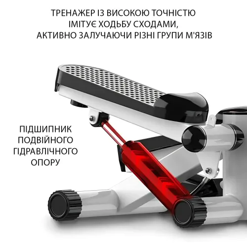 Мини-степпер для домашнего фитнеса XY-285, напольный тренажер для ног и ягодиц с эспандерами и LED-дисплеем (до 100 кг) - фото 4