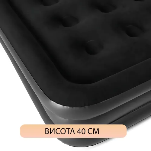 Надувной матрас-кровать одноместный JR-5061 с аккумуляторным насосом Type-C, черный, 190х100х40 см - фото 6