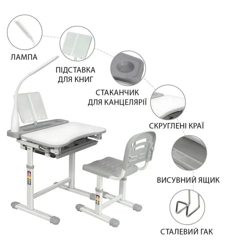 Детская парта трансформер со стульчиком 26X-150 (серая), регулируемая по высоте, с лампой и подставкой для книг - фото 3