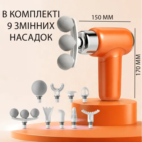 Перкуссионный массажер для тела Fascial Gun XY-12, 25 Вт, 2800 об/мин, дисплей, + 9 насадок, ручной ударный вибромассажер Type-C - фото 10