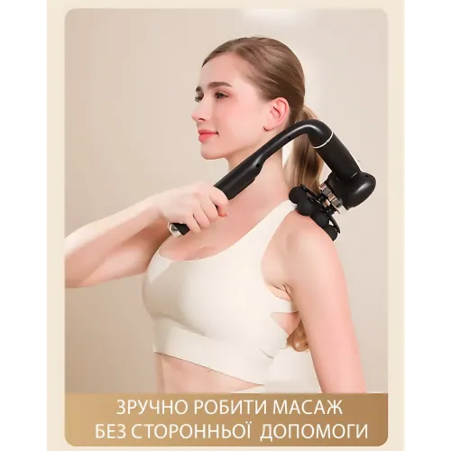 Перкуссионный массажер для тела ручной MDHL Fascial Gun MD-XY-15, 37 Вт, 4000 об/мин, 10 насадок, type-c - фото 3