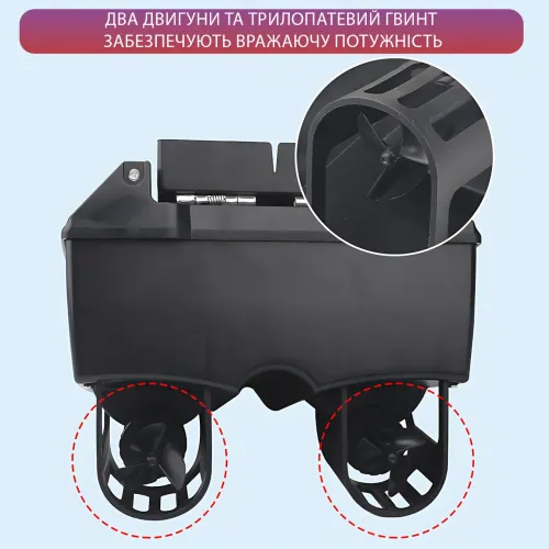 Прикормочный кораблик для рыбалки на радиоуправлении REB-0204 с LED-фарой, однобункерный катер для завоза прикормки до 1.5 кг - фото 5