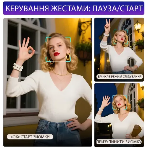 Штатив-трипод Q625 для смартфона напольный с AI автоотслеживанием лица - фото 6