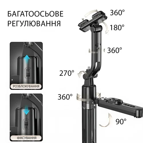 Штатив-трипод Q625 для смартфона напольный с AI автоотслеживанием лица - фото 5