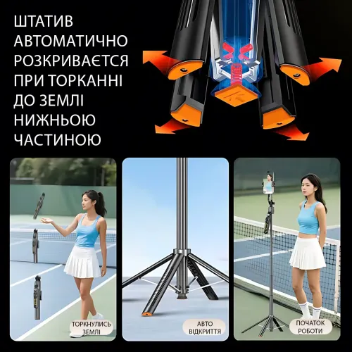 Штатив-трипод Q625 для смартфона напольный с AI автоотслеживанием лица - фото 8