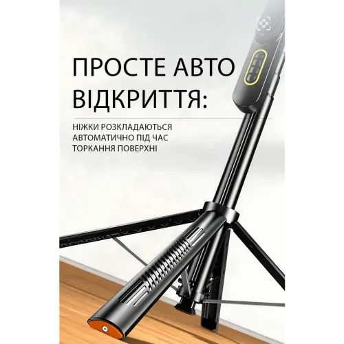 Штатив-трипод Q625 для смартфона напольный с AI автоотслеживанием лица - фото 4