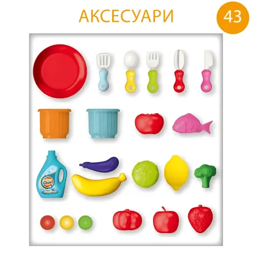 Детский игровой столик с раковиной и циркуляцией воды 26X-160, игрушечная кухонная мойка с электро краном, посудой, водной горкой - фото 6