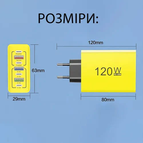 Сетевое зарядное устройство 6 портов 120W GaN Fast Charge 3xUSB-C + 3xUSB-A, универсальный адаптер питания Черный - фото 9