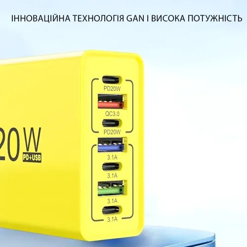 Сетевое зарядное устройство 6 портов 120W GaN Fast Charge 3xUSB-C + 3xUSB-A, универсальный адаптер питания Черный - фото 2