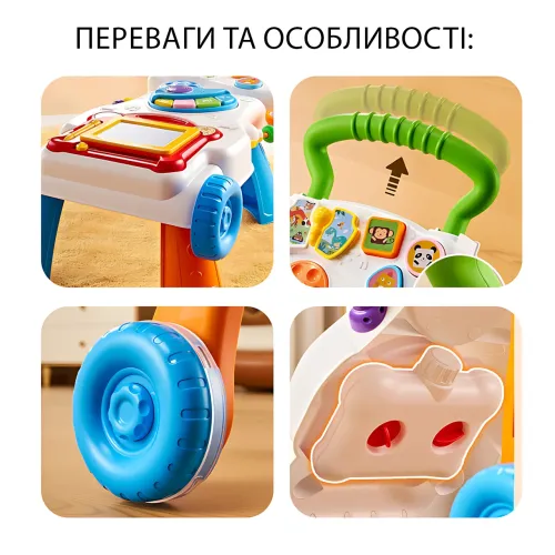 Детские развивающие ходунки-каталка 2 в 1 с игровым столиком, музыкальной панелью, доской для рисования и регулировкой скорости - фото 7