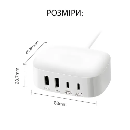 Сетевое зарядное устройство 120W 4 в 1 (2×USB-A + 2×USB-C) 26X-206, быстрая зарядка Quick Charge / PD для смартфона, планшета - фото 8