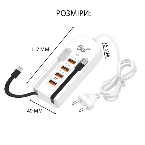 Сетевое зарядное устройство 26X-200, 66W (2 USB + 2 Type-C PD) с встроенными кабелями Type-C и Lightning - фото 8