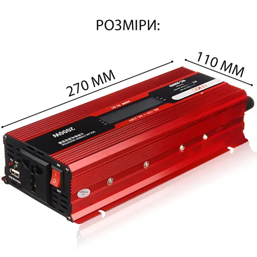 Преобразователь напряжения инвертор UKC KC-2000D 12V-220V 2000W с LCD дисплеем и USB, 80А, 12-220В с крокодилами - фото 9