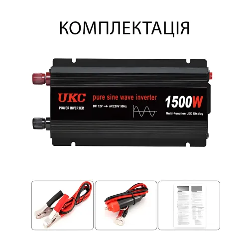 Преобразователь напряжения инвертор 12V-220V 1500W с USB и 2 кулерами охлаждения, чистый синус - фото 9