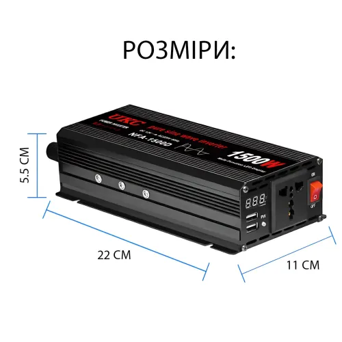 Преобразователь напряжения инвертор 12V-220V 1500W с USB и 2 кулерами охлаждения, чистый синус - фото 8