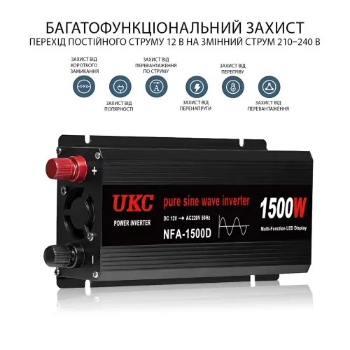 Перетворювач напруги інвертор 12V-220V 1500W з USB і 2 кулерами охолодження, чистий синус - фото 3