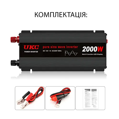 Перетворювач напруги інвертор 12V-220V 2000 W з USB і 2 кулерами охолодження, 80А, чистий синус - фото 9