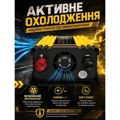 Автомобільний інвертор KSM 500 W 12 V-220 V з LCD-дисплеєм і 2 USB-портами, перетворювач напруги 12-220 В - фото 7