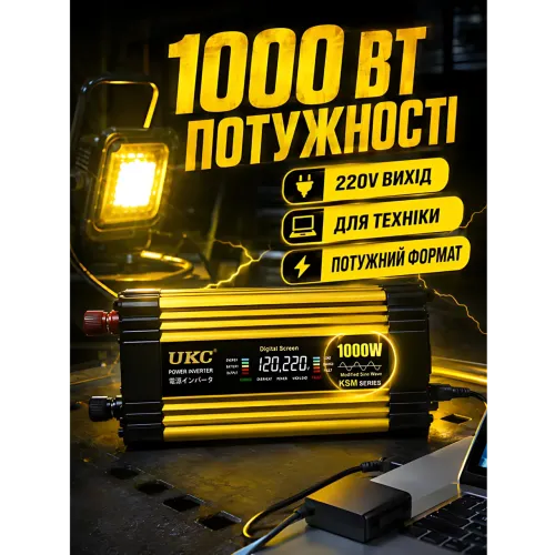 Автомобильный инвертор напряжения 1000 Вт KSM (12V в 220V) с LCD-дисплеем и 2 USB-портами, преобразователь автоинвертор - фото 6