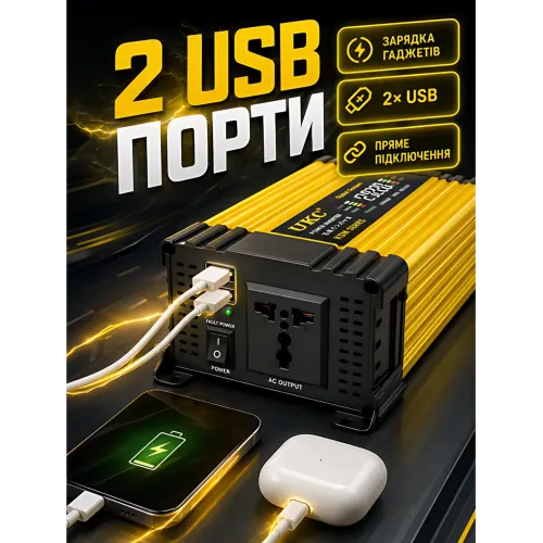 Автомобильный инвертор напряжения 1000 Вт KSM (12V в 220V) с LCD-дисплеем и 2 USB-портами, преобразователь автоинвертор - фото 8