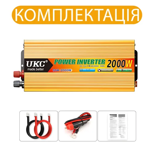 Инвертор автомобильный SSK 12V-220V 2000W, 1000А, преобразователь напряжения 12 в 220 Вольт с USB и функцией зарядки - фото 10