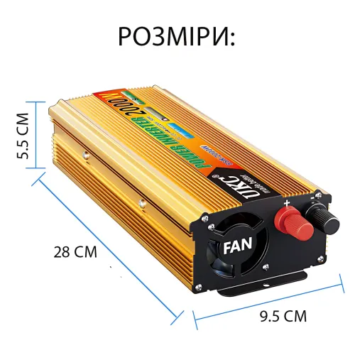 Инвертор автомобильный SSK 12V-220V 2000W, 1000А, преобразователь напряжения 12 в 220 Вольт с USB и функцией зарядки - фото 9