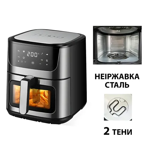 Аэрофритюрница Zepline ZP-109А, 4200 Вт, чаша 12 л с двумя тенами, с силиконовой формой - фото 6