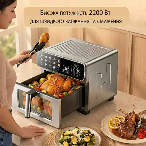 Мощная аэрофритюрница-мультипечь Zepline ZP-00367 АэроШеф Pro 2200 Вт, 15 л (чаша 11 л), 14 программ, 2 ТЭНа, нержавеющая сталь - фото 7