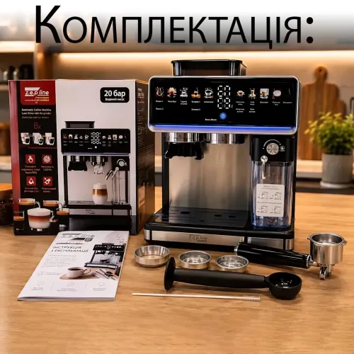 Автоматична кавомашина Zepline ZP-6810 1500 Вт, 20 барів, з вбудованою кавомолкою і капучинатором, 8 різновидів напоїв, дисплей - фото 8
