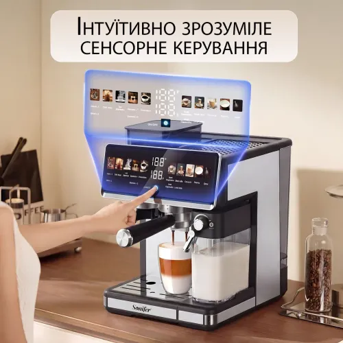 Автоматична кавомашина Zepline ZP-6810 1500 Вт, 20 барів, з вбудованою кавомолкою і капучинатором, 8 різновидів напоїв, дисплей - фото 4