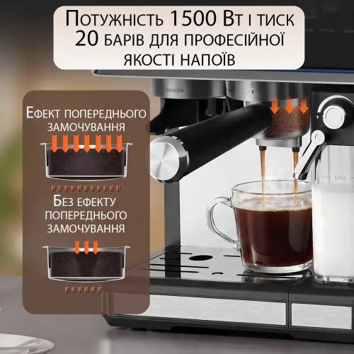 Автоматична кавомашина Zepline ZP-6810 1500 Вт, 20 барів, з вбудованою кавомолкою і капучинатором, 8 різновидів напоїв, дисплей - фото 6