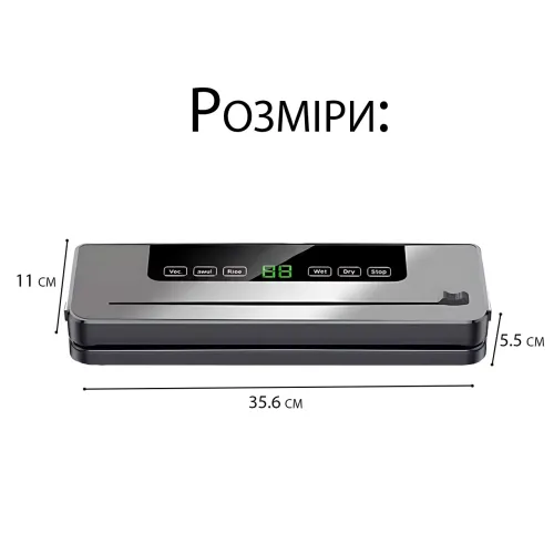 Вакуумный упаковщик Zepline ZP-00381, бытовой 200 Вт со встроенным ножом и 6 программами - фото 7