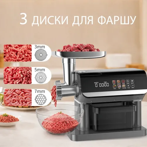 Электромясорубка Zepline ZP-00380, 3000 Вт, с сенсорным управлением, соковыжималкой, шинковкой, насадками для колбасы и кеббе - фото 5