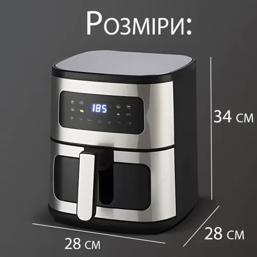 Аэрофритюрница мощная Zepline ZP-00234 6.5 л, 4200 Вт, с двумя тенами (верхний и нижний), 8 программ, мультипечь без масла - фото 6
