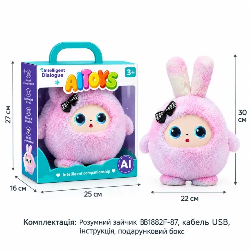 Интерактивная мягкая игрушка с искусственным интеллектом AITOYS Зайчик BB1882F-87 (Розовая), умный AI-робот с LED-глазами и Wi-Fi - фото 3