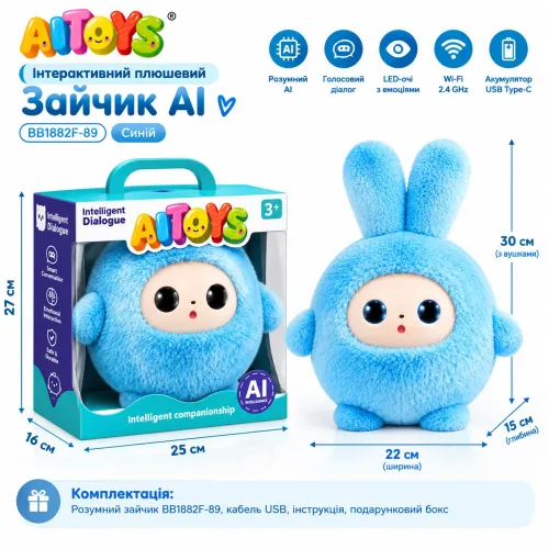 Интерактивная мягкая игрушка с искусственным интеллектом AITOYS Зайчик BB1882F-89 (Синяя), умный AI-робот с LED-глазами и Wi-Fi - фото 5