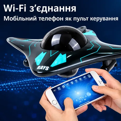 Радиоуправляемый катер-скат с подводной Wi-Fi камерой i-Spy Toys RAYS 777-273, лодка-шпион FPV с управлением с телефона - фото 3