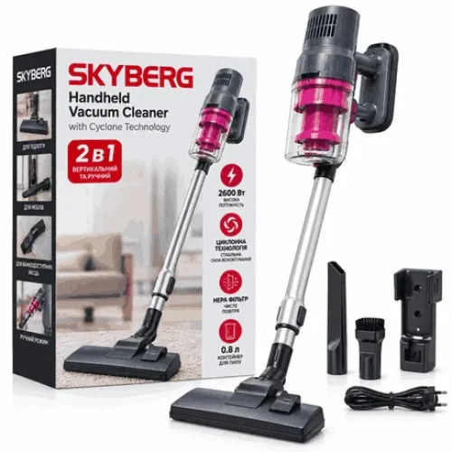 Пылесос вертикальный 2в1 Skyberg YX-610 (2600 Вт), проводной циклонный ручной пылесос без мешка с HEPA-фильтром - фото 3