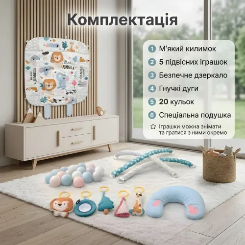 Детский коврик с мягкими бортиками Заяц, подушкой, развивающий кокон, игровой с погремушками (110х102 см) - фото 2