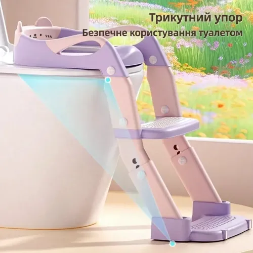 Детское сиденье на унитаз со ступенями и ручками VEN-1402 Розово-сиреневое складное (трансформер 3в1 горшок-накладка) - фото 6