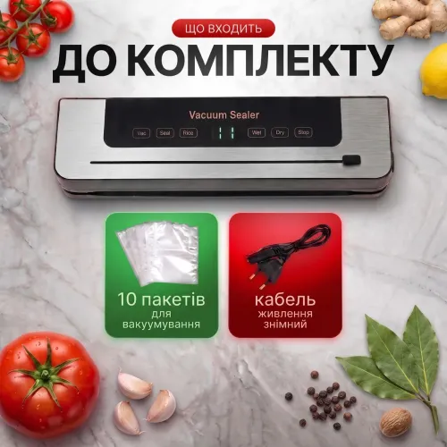 Вакууматор для продуктів 6в1 120 Вт з вбудованим різаком та LED дисплеєм побутовий вакуумний пакувальник для їжі 70 кПа - фото 8